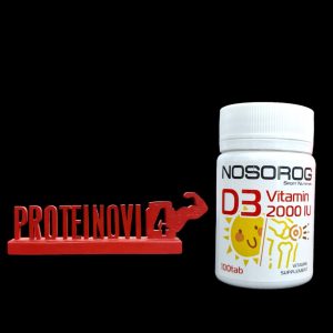 Nosorog Vitamin D3 2000 IU 100caps