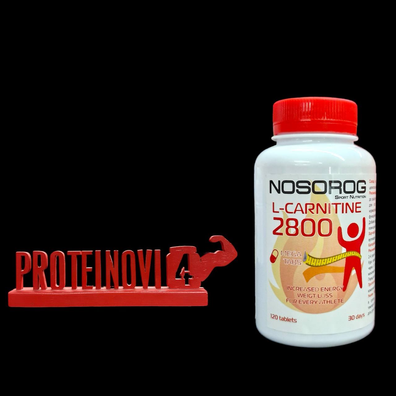 Nosorog L-carnitine 120tabs