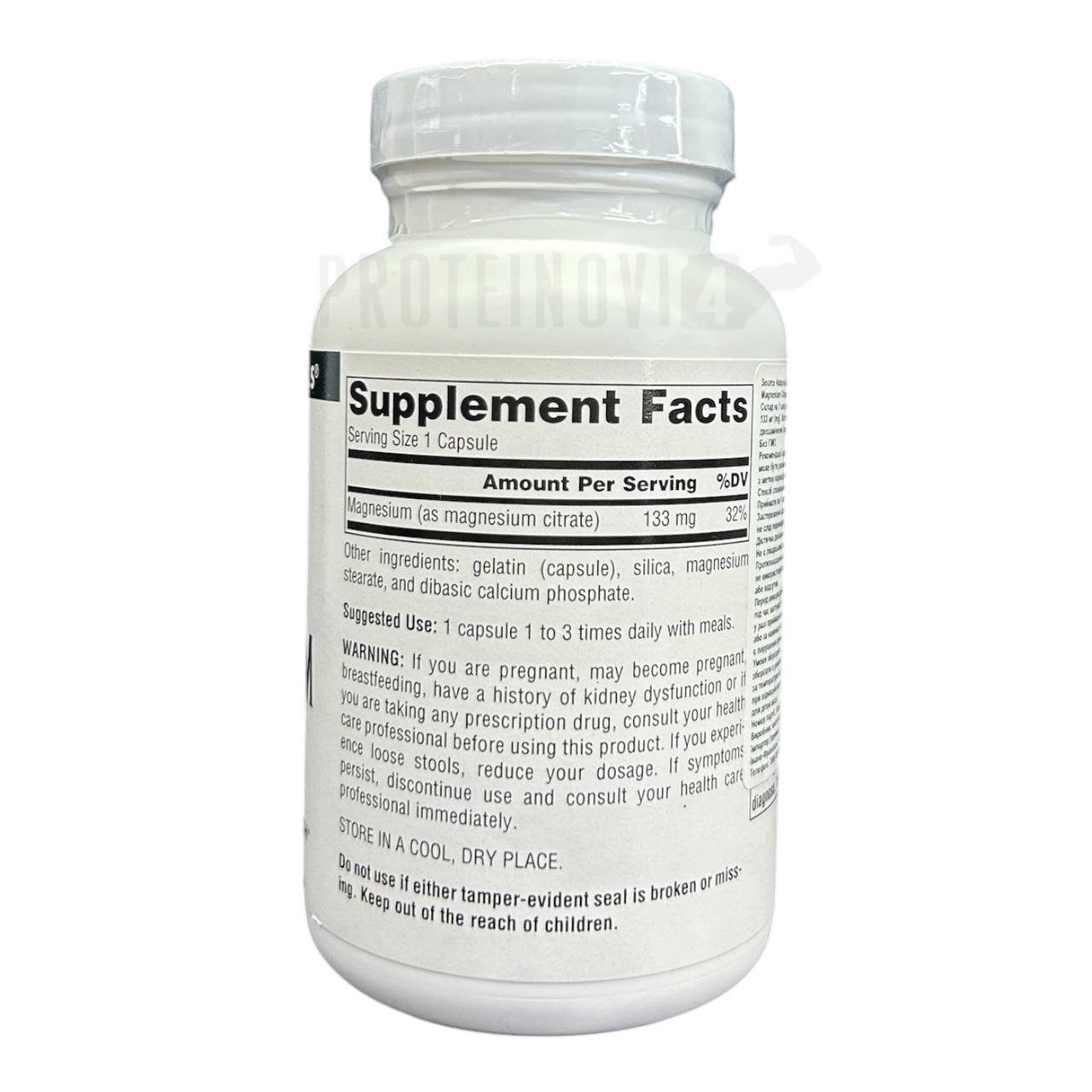 Source Naturals Magnesium Citrate 90caps