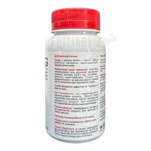 Nosorog L-Theanine 60caps