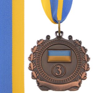 Медаль спортивная с лентой с украинской символикой 1 2 3 место диаметр 5 см
