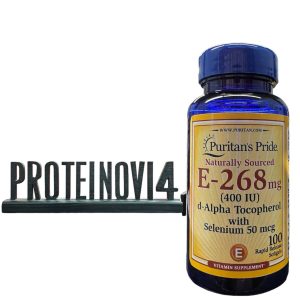 Puritans Pride Vitamin E 268mg with Selenium 100кап