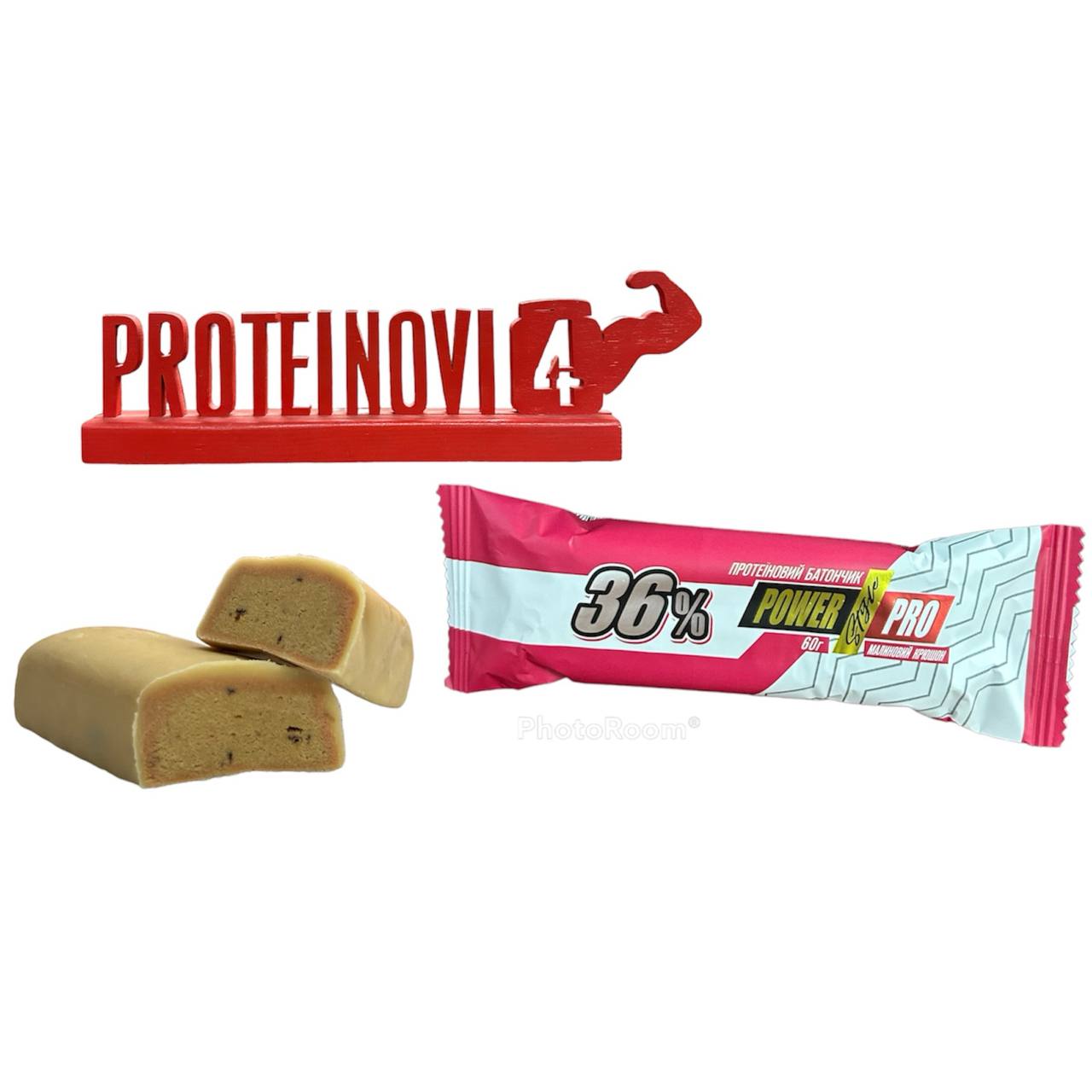 POWERPRO Батончик 36% Малина Крюшон 60gr