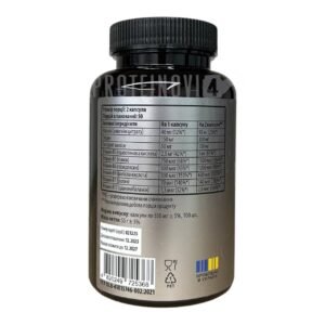 Sporter Vitamin B Complex 100Caps