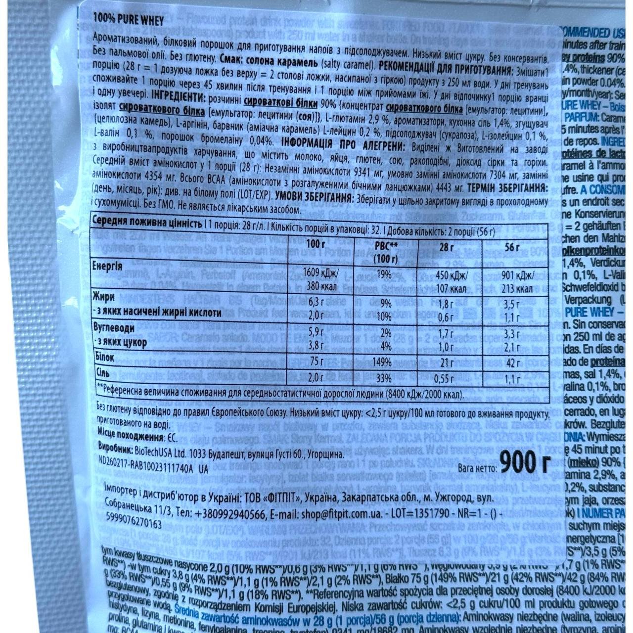 BioTech 100% Pure Whey 900g