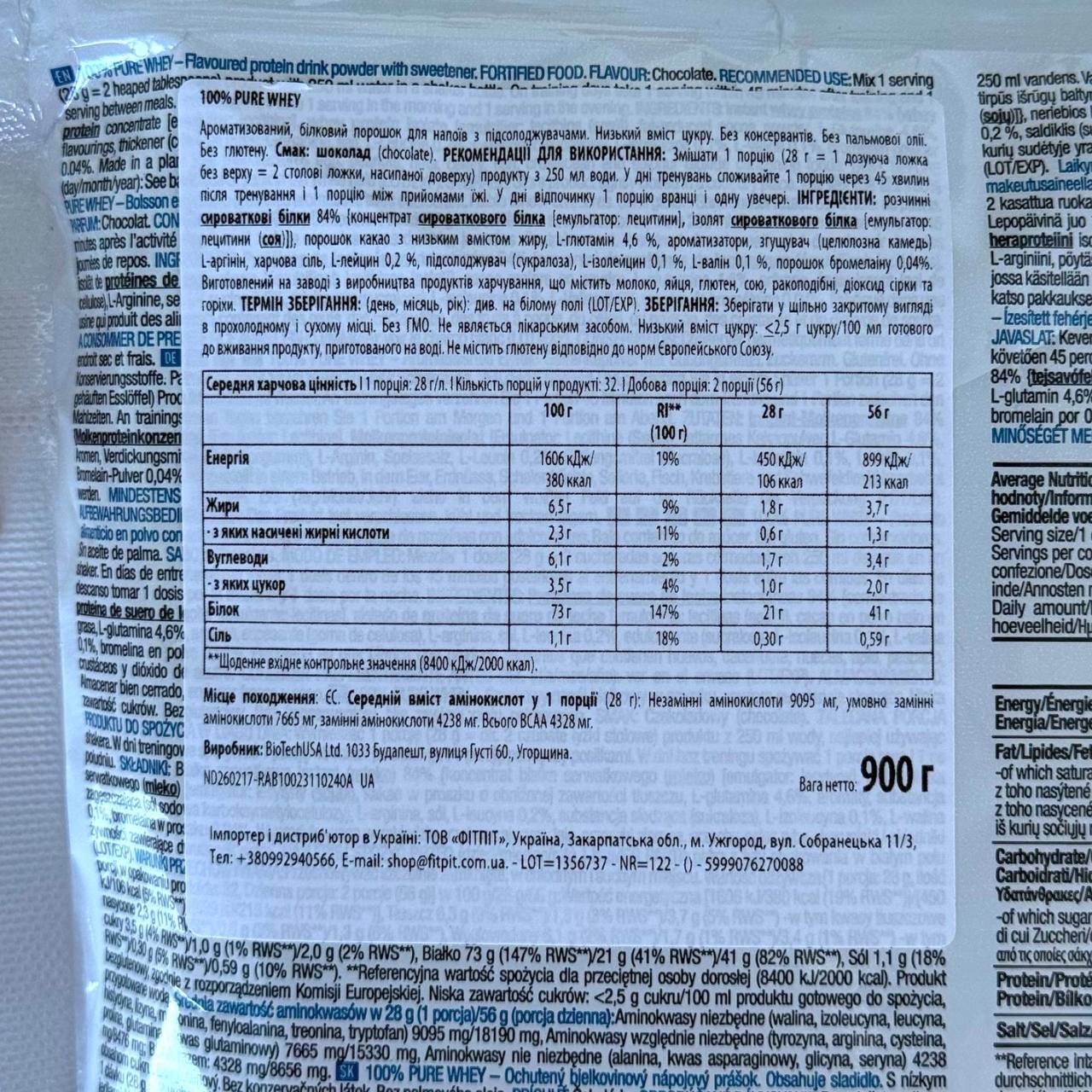 BioTech 100% Pure Whey 900g