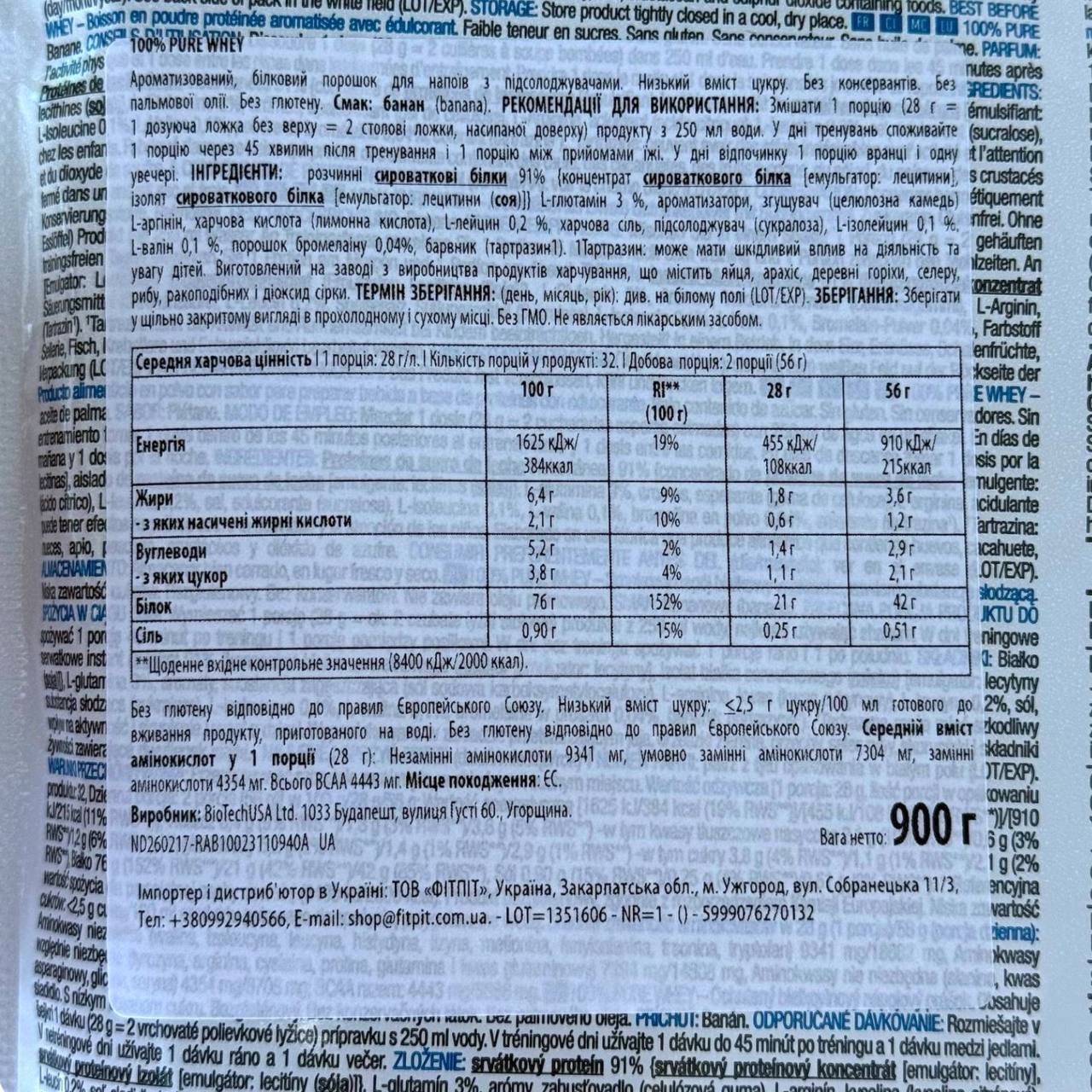 BioTech 100% Pure Whey 900g