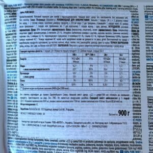 BioTech 100% Pure Whey 900g
