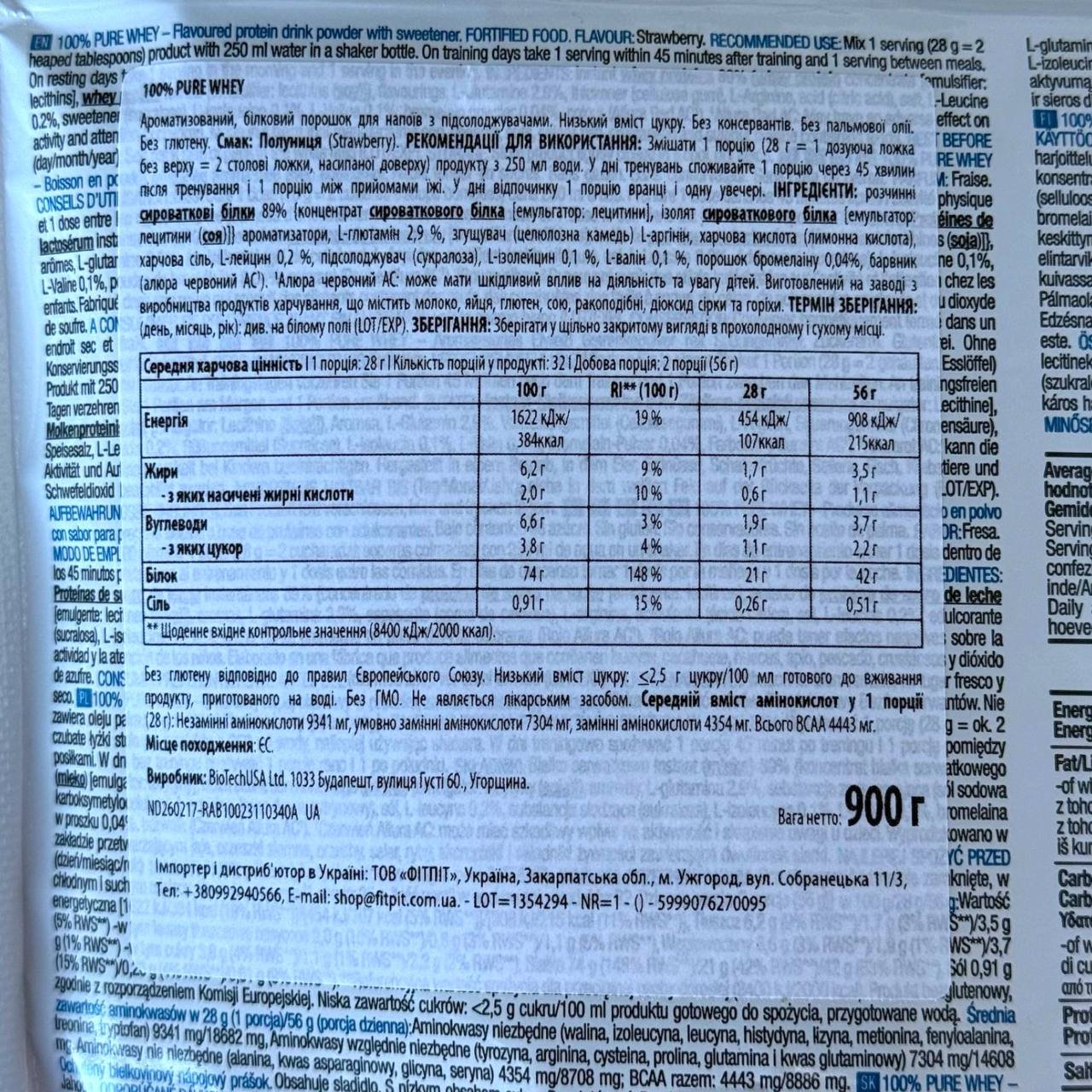 BioTech 100% Pure Whey 900g