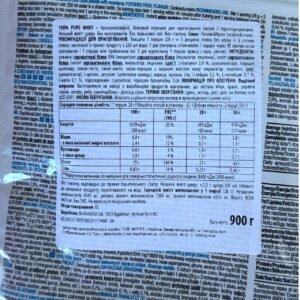 BioTech 100% Pure Whey 900g