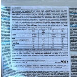 BioTech 100% Pure Whey 900g
