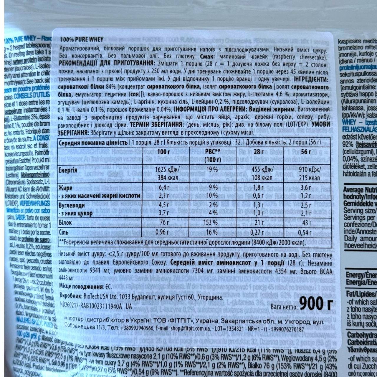 BioTech 100% Pure Whey 900g