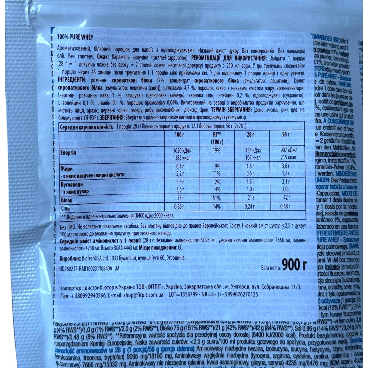 BioTech 100% Pure Whey 900g