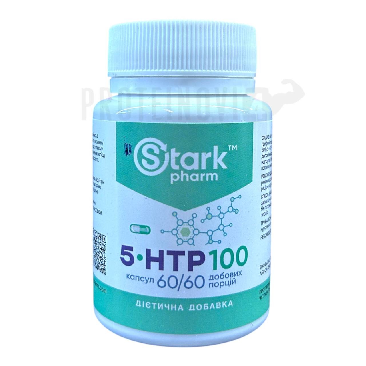 Stark Pharm 5-HTP 60caps