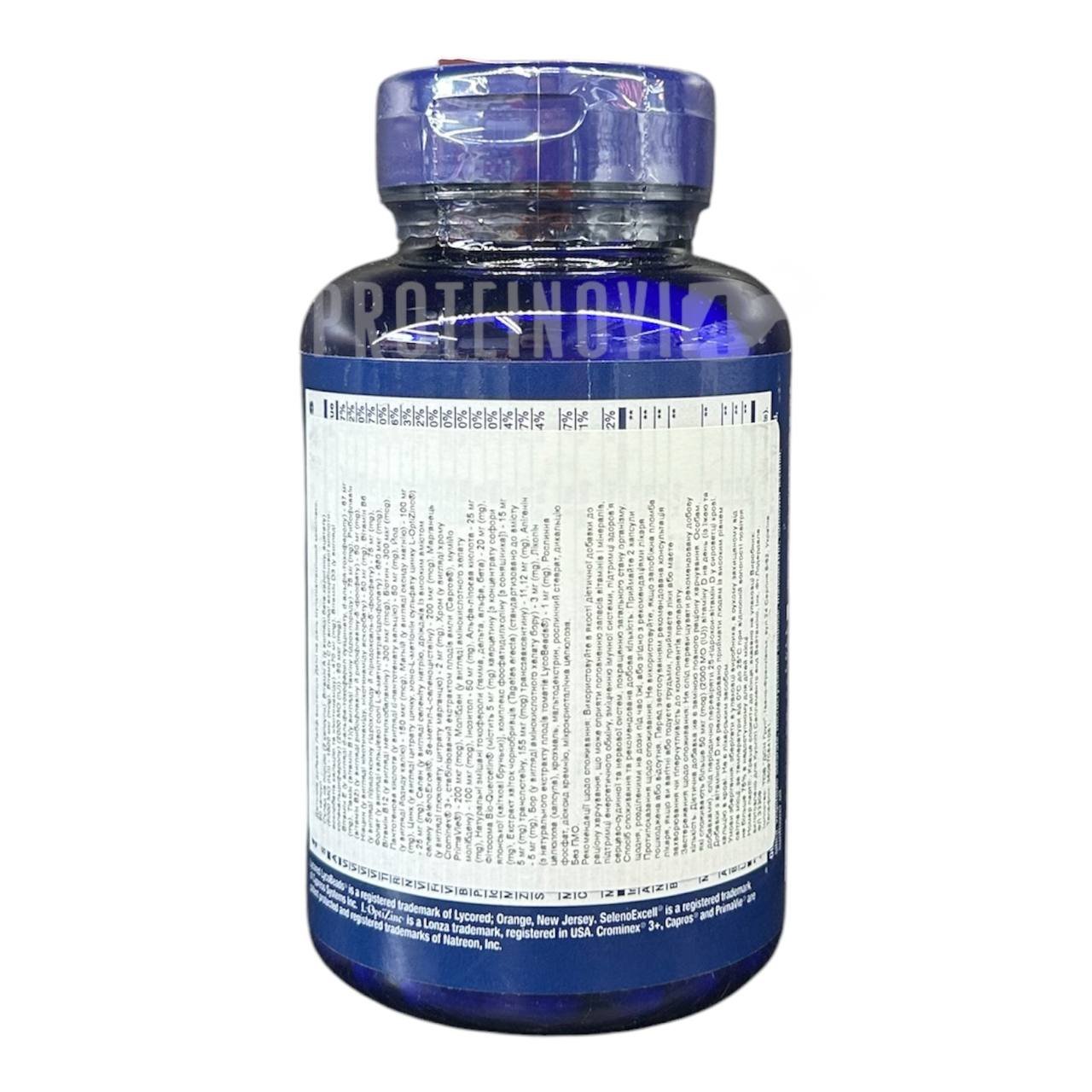 Life Extension Two-Per-Day Multivitamin 60caps