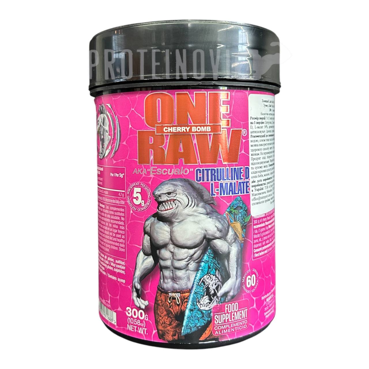 Zoomad Labs Raw One L-Citrulline Malate 300g