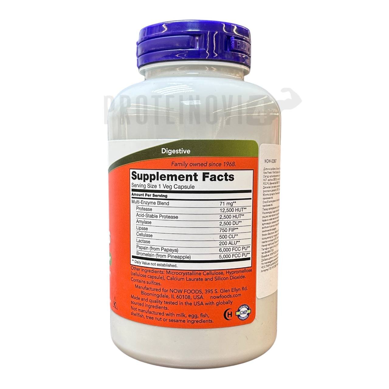 NOW Plant Enzymes 240VegCaps