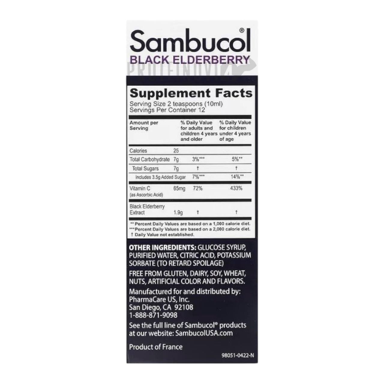 Sambucol Kids Advanced Immune Support syrup 120ml