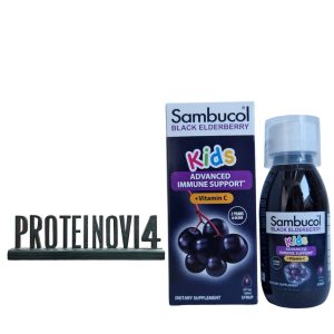 Sambucol Kids Advanced Immune Support syrup 120ml