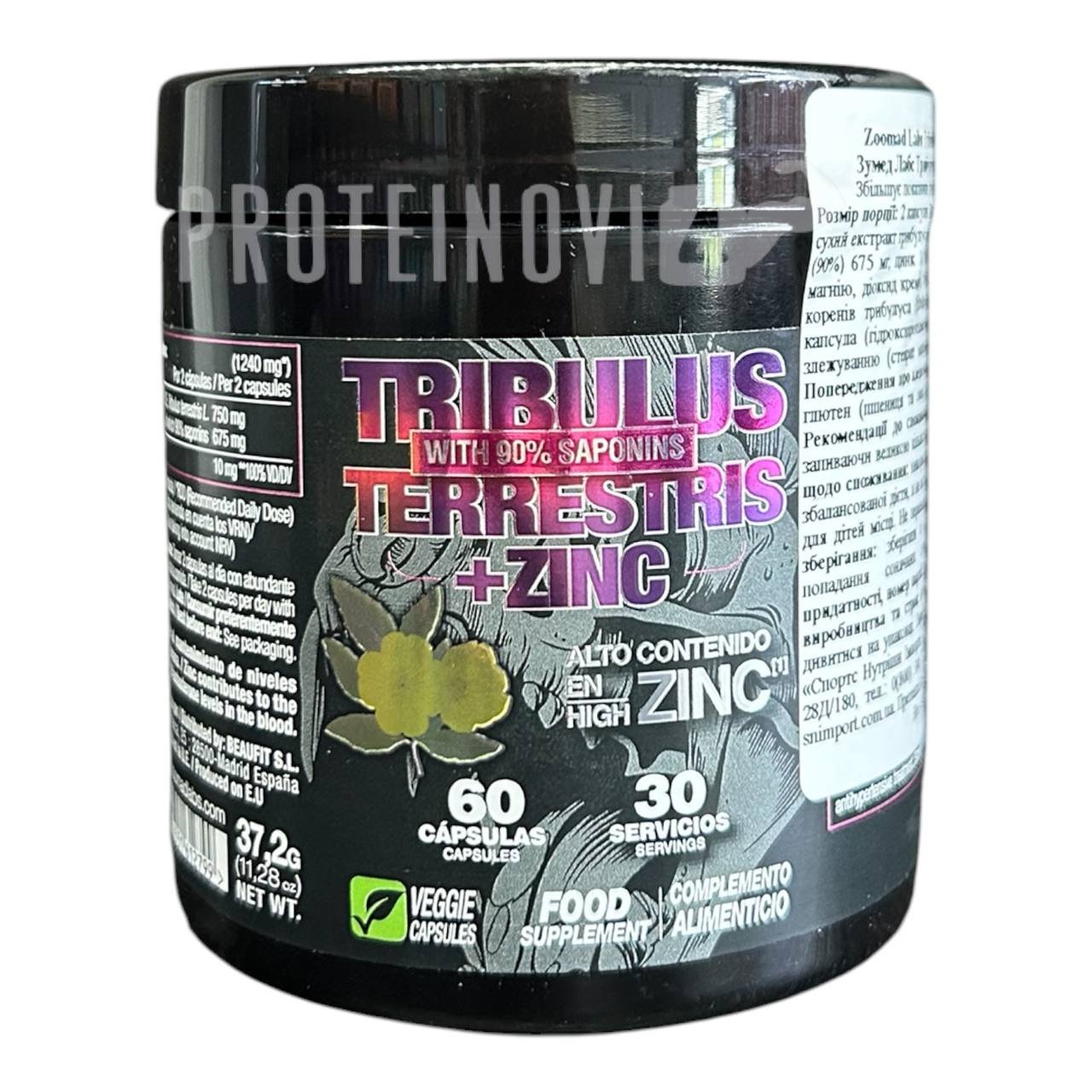 Zoomad Labs Tribulus Terrestris + Zinc 60Caps