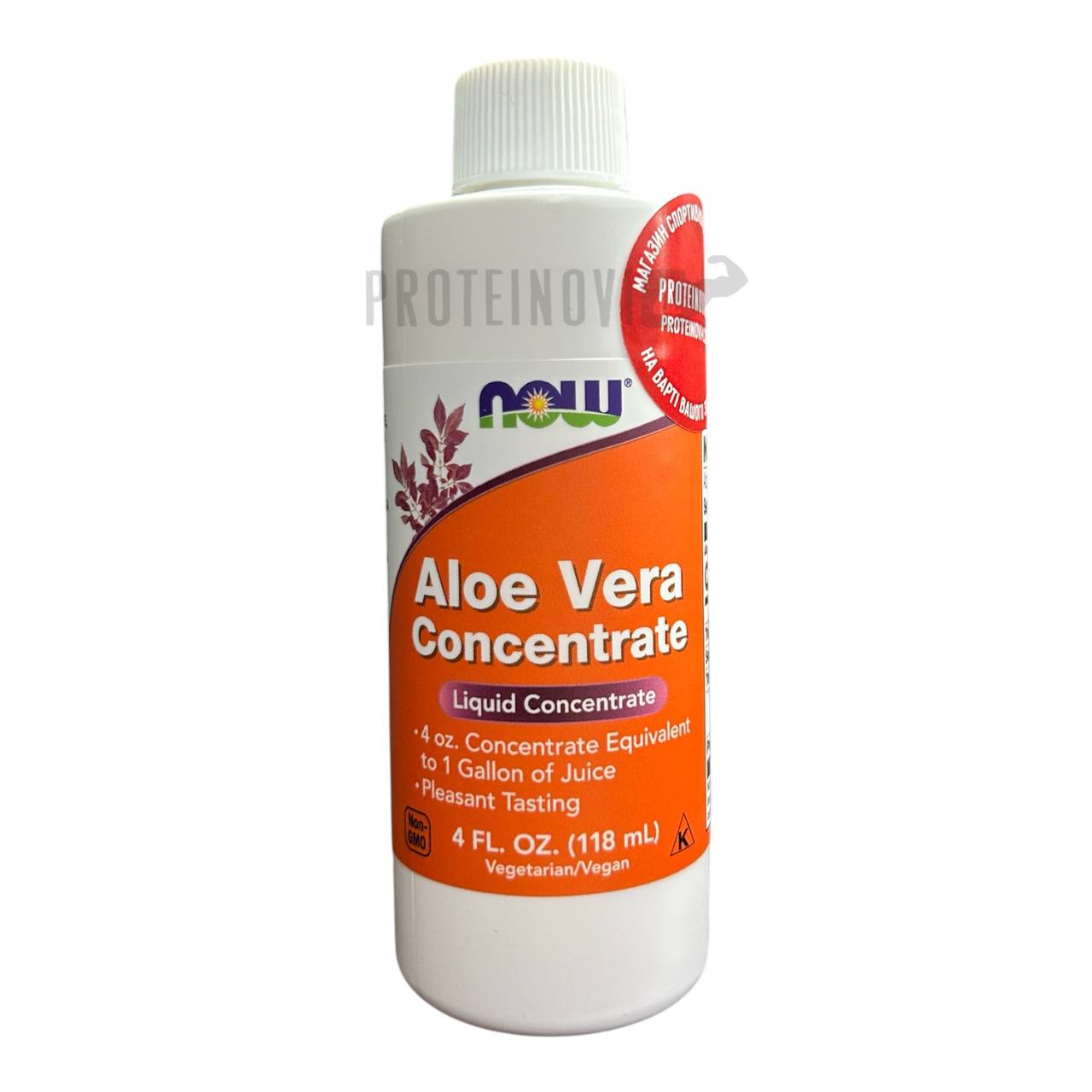 Now Aloe Vera Concentrate 118ml