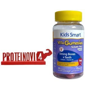 Kids Smart Vita Gummies Strong Bones & Teeth 30Gummies