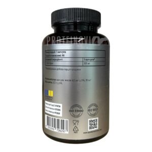 Sporter Tryptophan 500mg 90Caps