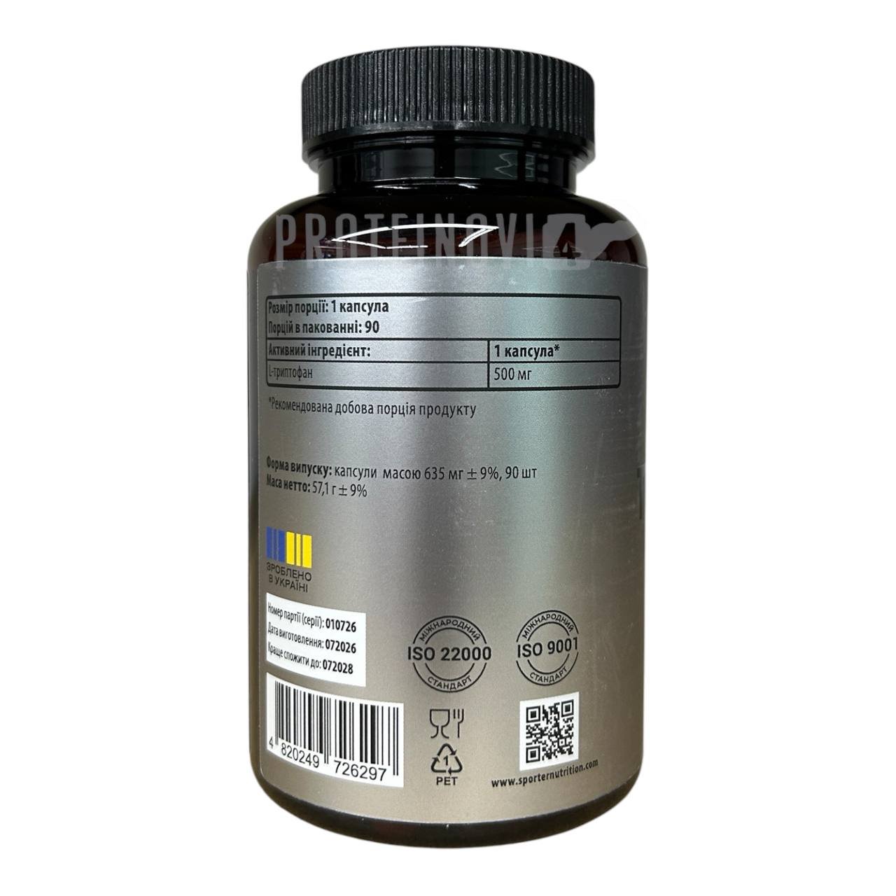 Sporter Tryptophan 500mg 90Caps