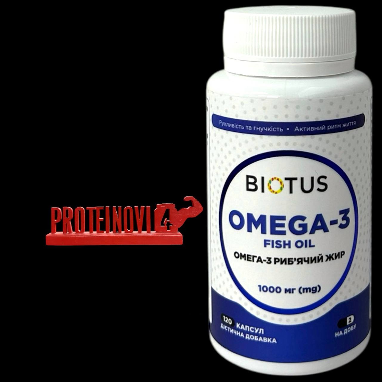 BIOTUS Omega-3 Fish Oil 1000mg 120Caps
