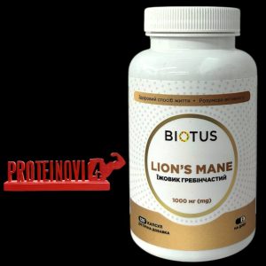 BIOTUS Lion`s Mane 1000mg 120Caps