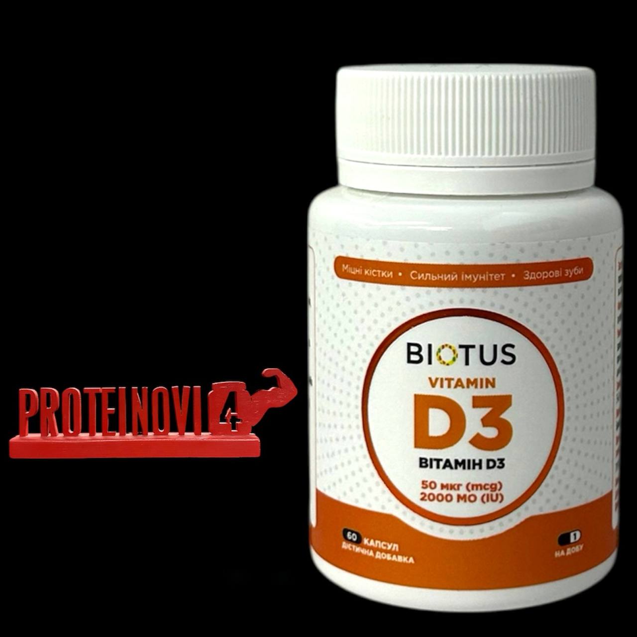 BIOTUS Vitamin D3 2000IU 60Caps