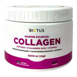 BIOTUS Marine Sourced Collagen 5000mg 206g