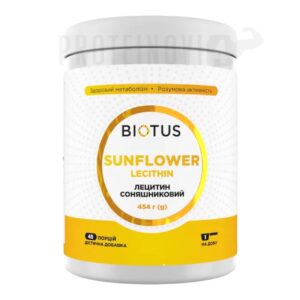 BIOTUS Sunflower Lecithin 454g