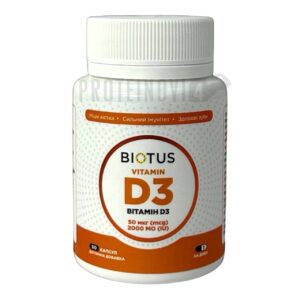 BIOTUS Vitamin D3 2000IU 60Caps