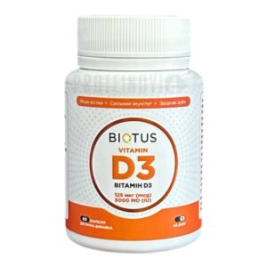 BIOTUS Vitamin D3 5000IU 60Caps