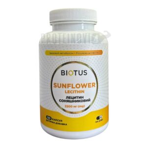 BIOTUS Соняшниковий лецитин 2200мг 120Капс