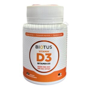 BIOTUS Вітамін D3 5000IU 120Caps