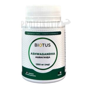 BIOTUS Ashwagandha 1350mg 60Caps