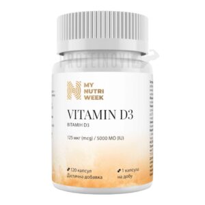 MyNutriWeek Vitamin D3 5000 120caps