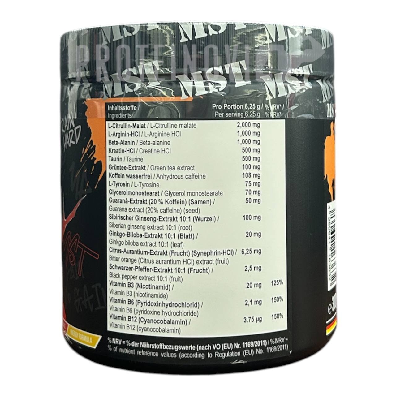 MST Hurricane Pump 300gr
