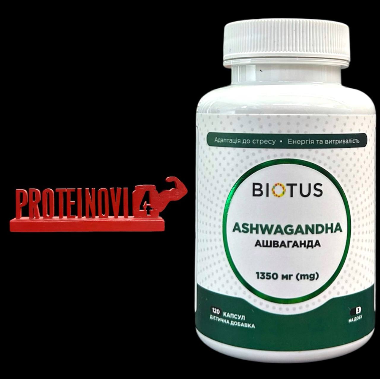 BIOTUS Ashwagandha 1350mg 120Caps