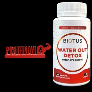 BIOTUS Water Out Detox 100Caps