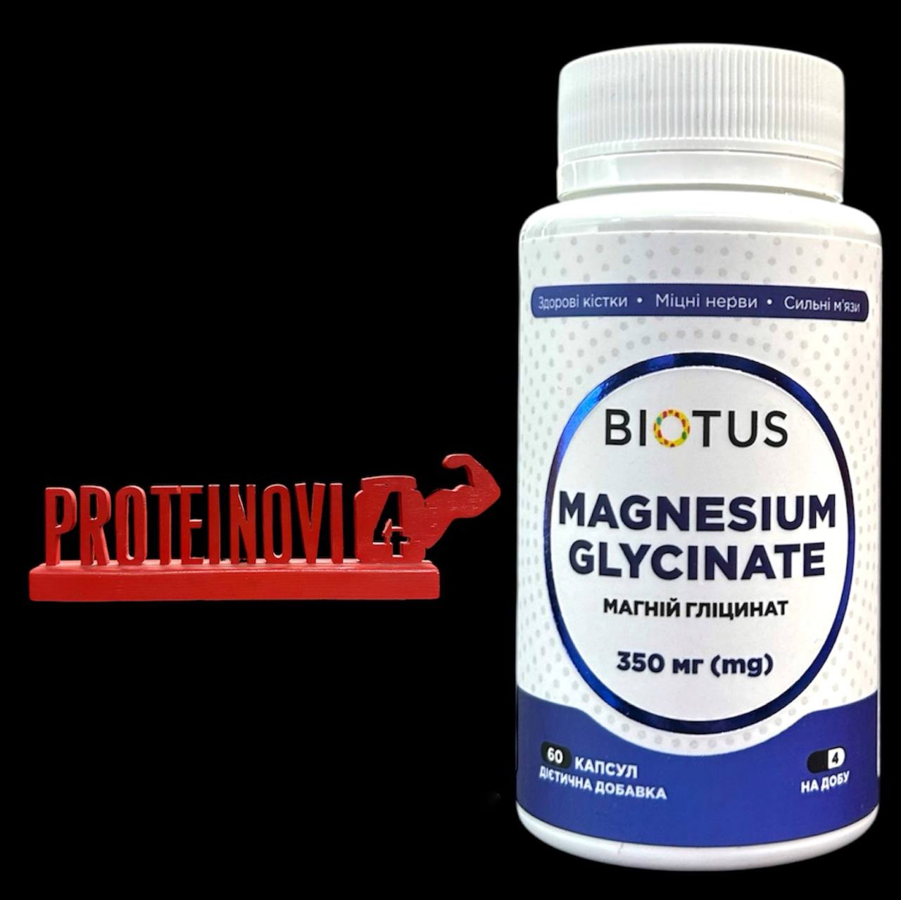 BIOTUS Magnesium Glycinate 350mg 60Caps