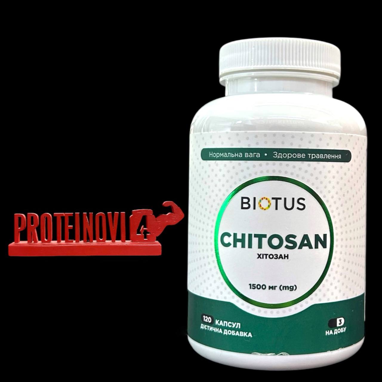 BIOTUS Chitosan 1500mg 120Caps