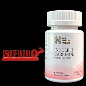 MyNutriWeek Indole-3-Carbinol 1000mg 60Caps