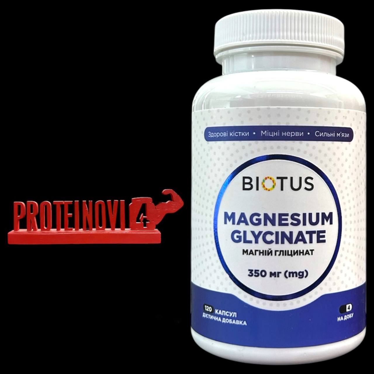 BIOTUS Magnesium Glycinate 350mg 120Caps