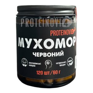 Proteinovi4 Мухомор Червоний 120капс