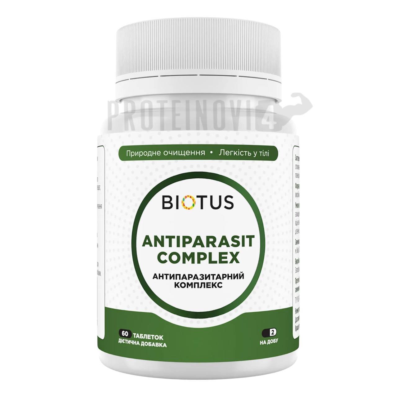 BIOTUS Antiparasit Compleх 60tabs