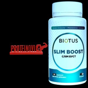 BIOTUS Slim Boost 90caps