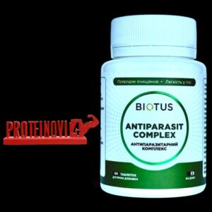 BIOTUS Antiparasit Compleх 60tabs